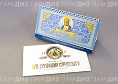 Полиграфия и сувенирная календарна япродукция Полиграфия и сувенирная продукция
