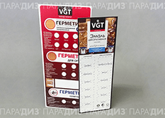 Типографская продукция: POS-материалы и упаковка Типографская продукция: POS-материалы и упаковка</
