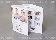 Рекламная полиграфия: буклеты Рекламная полиграфия: буклеты