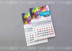 Календарная продукция с логотипом: календари-магниты