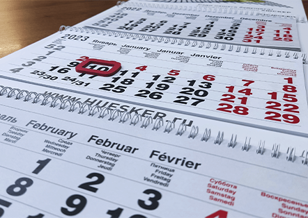 Календарная продукция: квартальные календари