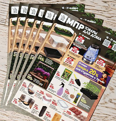 Художественные издания